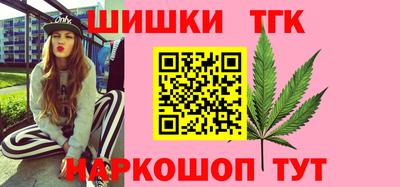 прущие крисы Дубна