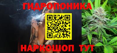 мет Донецк