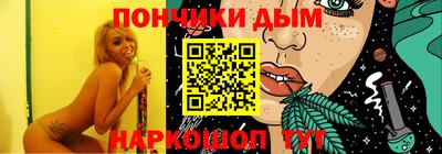 ГАЛЛЮЦИНОГЕННЫЕ ГРИБЫ Волжск