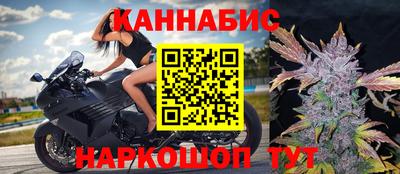 мет Донецк