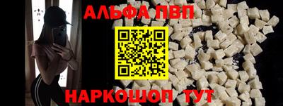 jwh Ликино-Дулёво