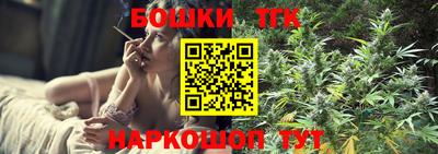 прущие крисы Дубна
