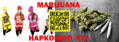 ГАЛЛЮЦИНОГЕННЫЕ ГРИБЫ Волжск