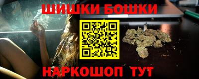 кокаин VHQ Донской