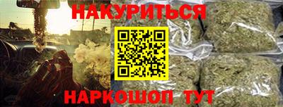 прущие крисы Дубна