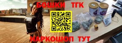 мет Донецк