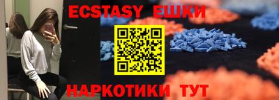 кокаин VHQ Донской