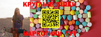 прущие крисы Дубна