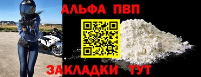 mix Волжский