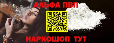 прущие крисы Дубна