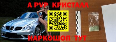 кокаин VHQ Донской