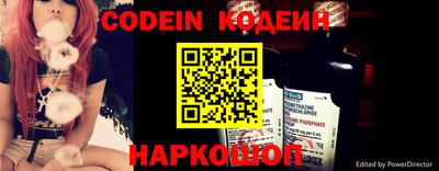 mix Волжский