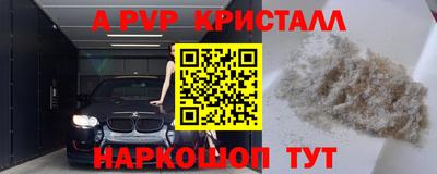 кокаин VHQ Донской