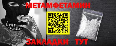 mix Волжский