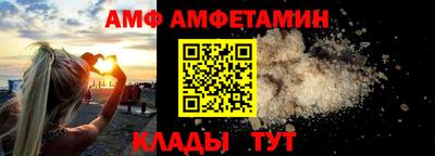 кокаин VHQ Донской