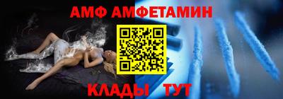 кокаин VHQ Донской