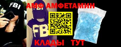 кокаин VHQ Донской