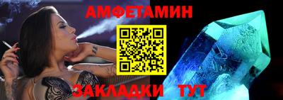 прущие крисы Дубна