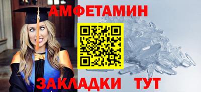 прущие крисы Дубна