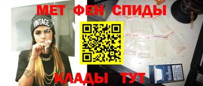 кокаин VHQ Донской