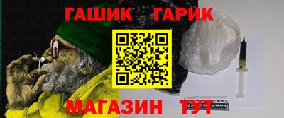 кокаин VHQ Донской
