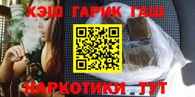 кокаин VHQ Донской