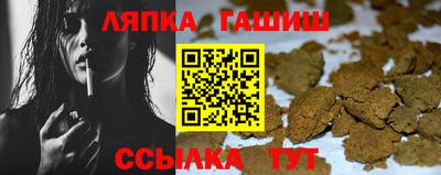 mix Волжский