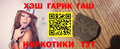 мет Донецк