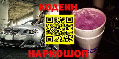 прущие крисы Дубна