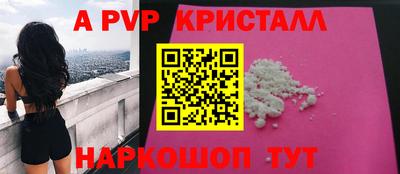 марки nbome Азнакаево