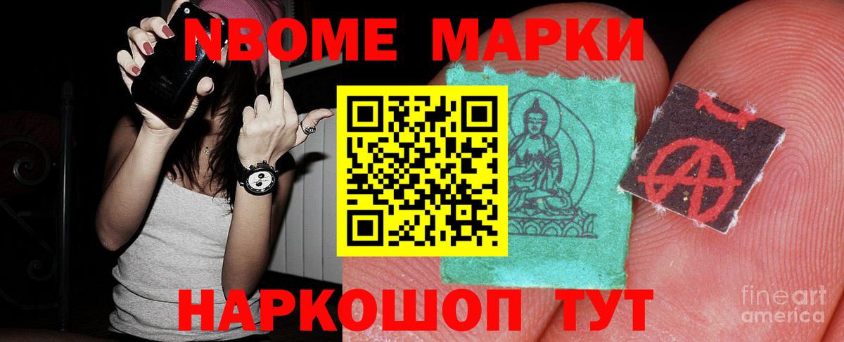 LSD-25 экстази кислота  ЛСД экстази ecstasy  Вход с VPN  Клинцы 